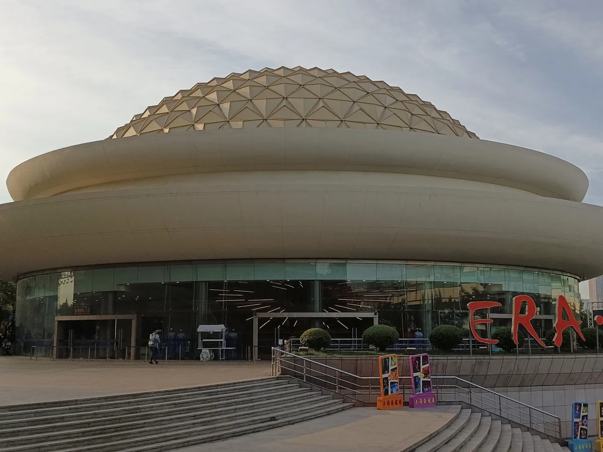 The daytime exterior of Shanghai Circus World with its ERA signage